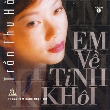 Bình Yên-cover