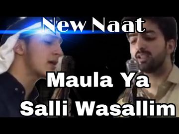 danishdawar-seher-waqt-tha-masoom-kaliyan-cover-image