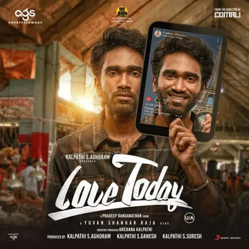 Mamakutty-cover