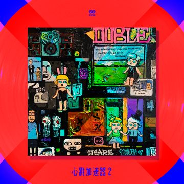 洒脱小情歌-cover