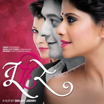 Tola Tola-cover