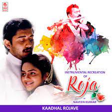 Kadhal Rojave-cover