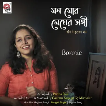 Mon Mor Megher Songi-cover