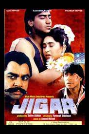  Pyar Ke Kaagaz Pe (Short Ver.)-cover