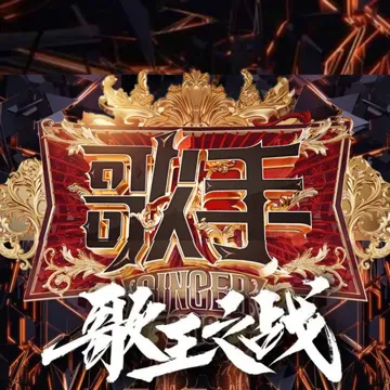大河 (Live)-cover