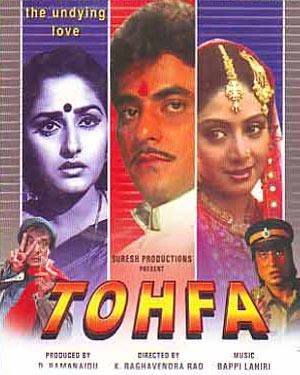 Pyar Ka Tohfa Tera-cover