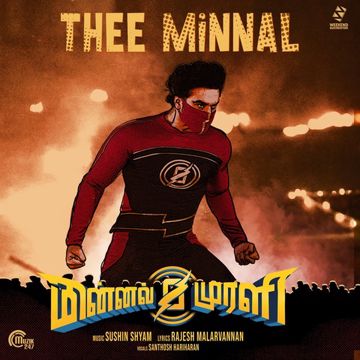 Thee Minnal-cover