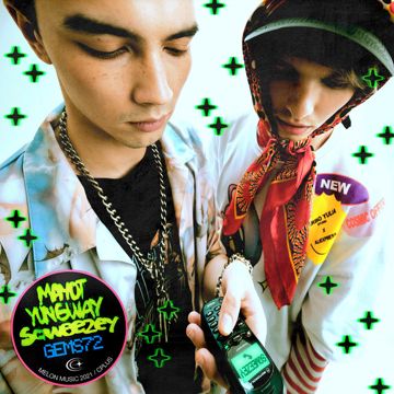 Не про полночь (Prod. by Sqweezey x treepside)-cover