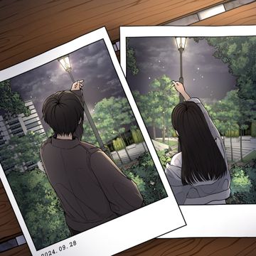 우리들의 마지막 여름 밤-cover