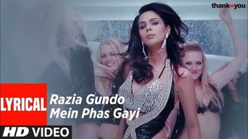 Razia Gundo Mein Phas Gayi-cover