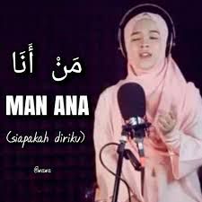 Man Ana Laulakum