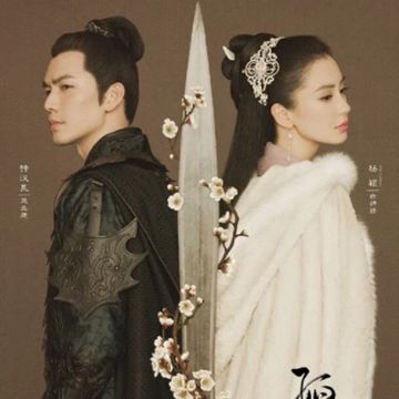风景旧曾谙-cover