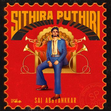 Sithira Puthiri-cover