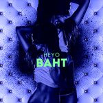 Her Dem Esil-cover