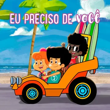 Eu Preciso de Você, Você Precisa de Mim-cover