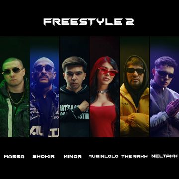 Freestyle 2
