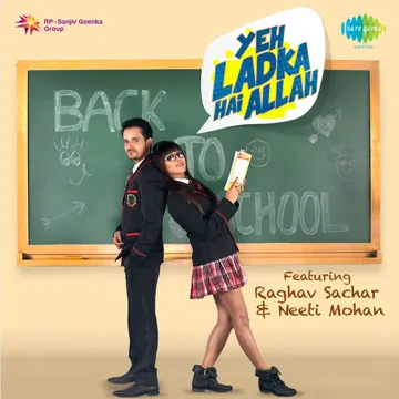Ye Ladka Hay Allah-cover