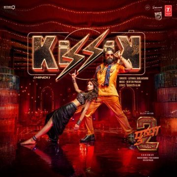 Kissik-cover