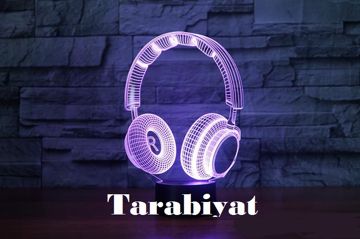 عز الحبايب / عزف كلاسيك