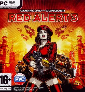 red-alert-3-soviet-march-cover-image
