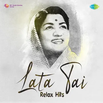 Ooi Maa Ooi Maa Yeh Kya Ho Gaya - Chill Mix-cover