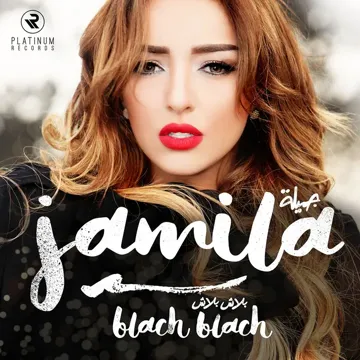 Blach Blach-cover