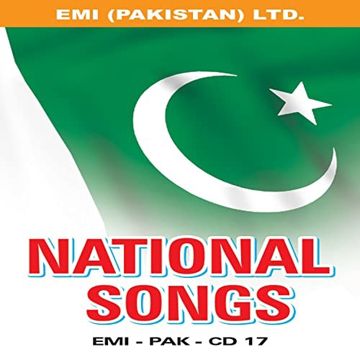 shehnaz-begum-sohni-dharti-allah-rakhe-cover-image