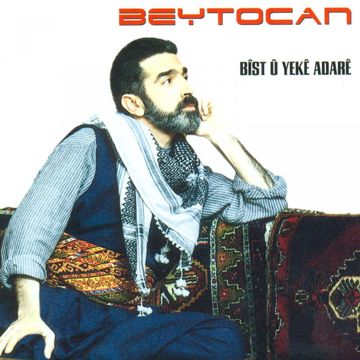 Agir Ketiye Dilê Min