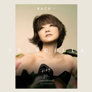 千千阙歌-cover