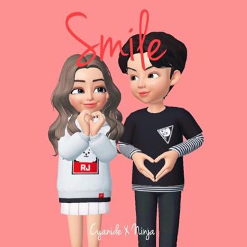 อย่ายิ้ม-cover