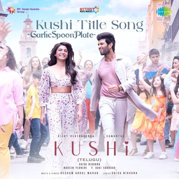 Kushi Title Song (Telugu) - Kushi-cover