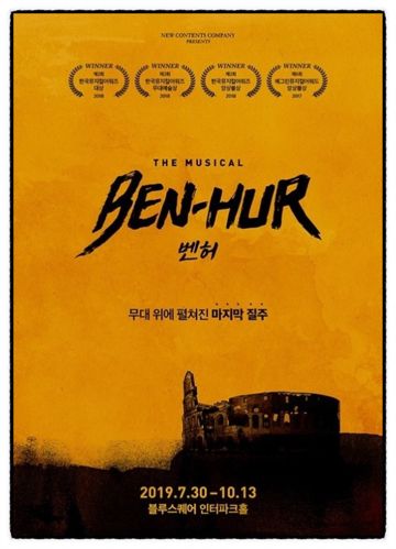 골고다-cover