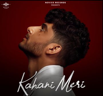 Kahani Meri