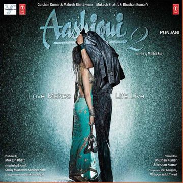 Yeh Kaisi Jagah Humari Adhuri Kahaani-cover