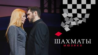 Ты и я-cover