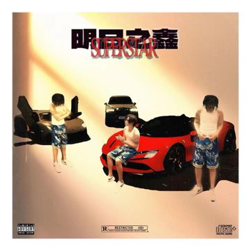 Day-cover