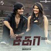 Yaayum -cover