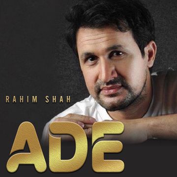مادر-cover
