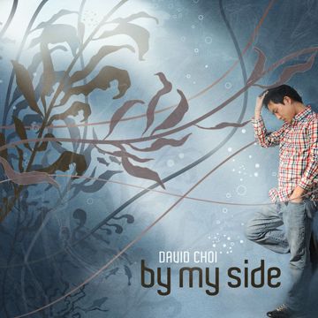 By My Side-cover