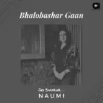 Bhalobashar Gaan-cover