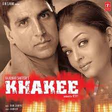  Wada Raha Pyar Se Pyar Ka-cover