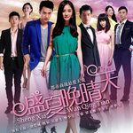 如果爱老了-cover