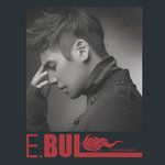 사고치고 싶어(Ver 90`s Mix)(Remix)-cover