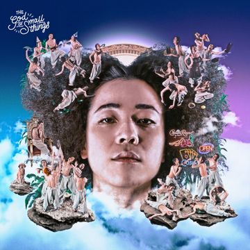 밥값 (Feat. Koonta)-cover