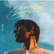 ก่อนฉันจะหายไป