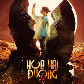 Hoa Hải Đường (J97)-cover