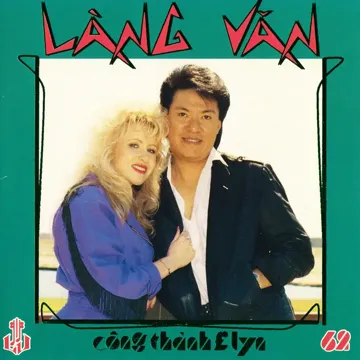 Niệm Khúc Cuối-cover