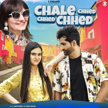Chale Chhed Chhed Chhed-cover