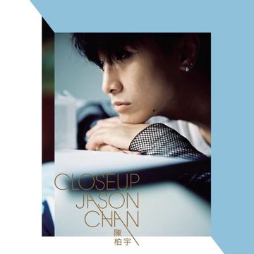 逸後-cover