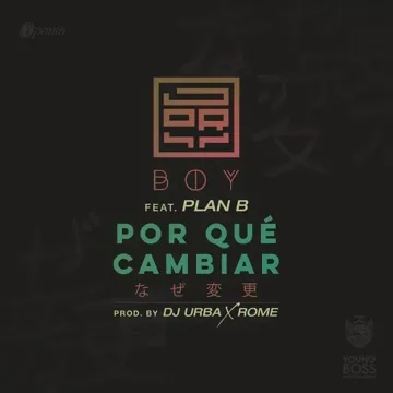 Por Que Cambiar (feat. Plan B)-cover